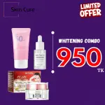 Whitening Combo- 950tk