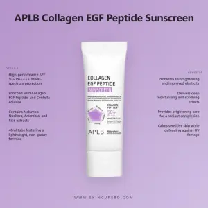APLB Collagen EGF Peptide Sunscreen- 40ml