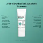 APLB Glutathione Niacinamide Sunscreen- 40ml