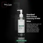Anua Heartleaf Pore Control Cleansing Oil Mild- 200ml