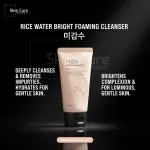 The Face Shop Rice Water Bright Foaming Cleanser- 50ml