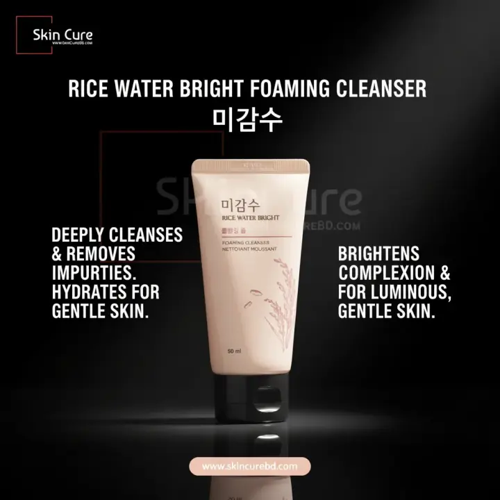 The Face Shop Rice Water Bright Foaming Cleanser- 50ml