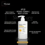 APLB Retinol Vitamin C Vitamin E Body Lotion- 300ml