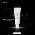 Beauty of Joseon Relief Sun: Rice + Probiotics- 50g