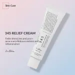 Dr. Althea 345 Relief Cream- 50ml