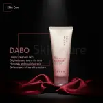 DABO Rice Ferment Foam - 100ml