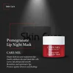 CARE:NEL Pomegranate Lip Night Mask -5g