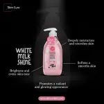 Cathy Doll White Milk Shine Body Lotion- 450ml