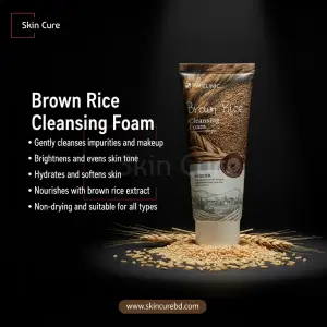3W Clinic Brown Rice Cleansing Foam - 100ml