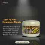 Shwe Pyi Nann Shinmataung Thanaka- 140g