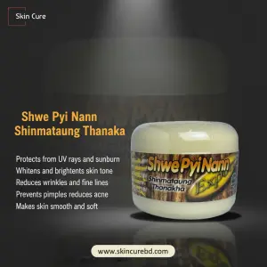 Shwe Pyi Nann Shinmataung Thanaka- 140g