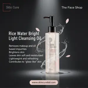 The Face Shop Rice Water Bright Light Cleansing Oil- 150ml