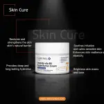 CARE:NEL Ceramide Vita B5 Double Barrier Cream - 50ml