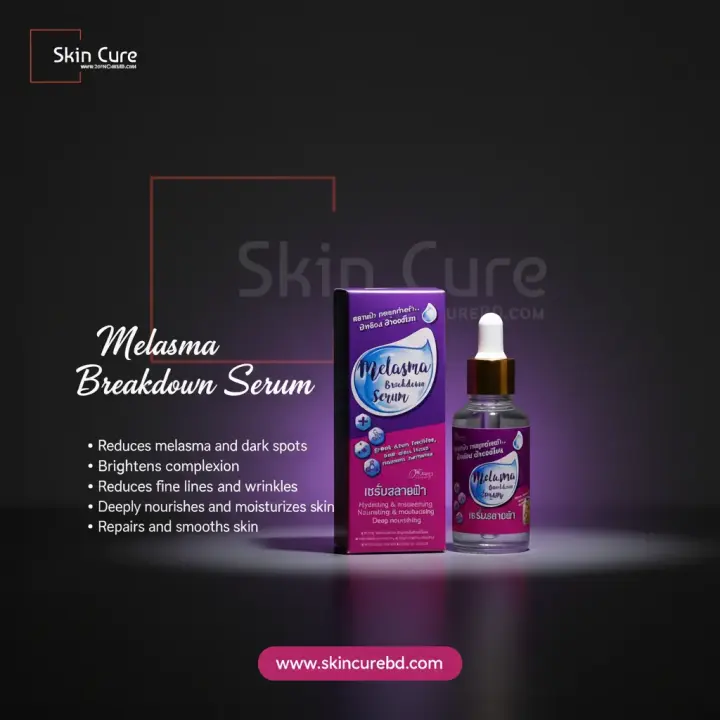 Melasma Breakdown Serum-30ml