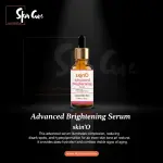 skin'O Advanced Brightening Serum- 30ml