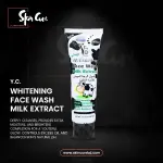 YC Whitening Face Wash! Infused with natural Milk Extract- 100ml