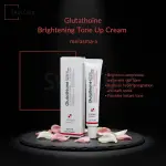 Melasma-X Glutathione Brightening Tone Up Cream- 45ml