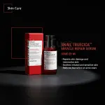 SOME BY MI Snail Truecica Miracle Repair Serum- 50ml