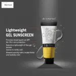 Deconstruct Gel Sunscreen SPF55+ - 50g