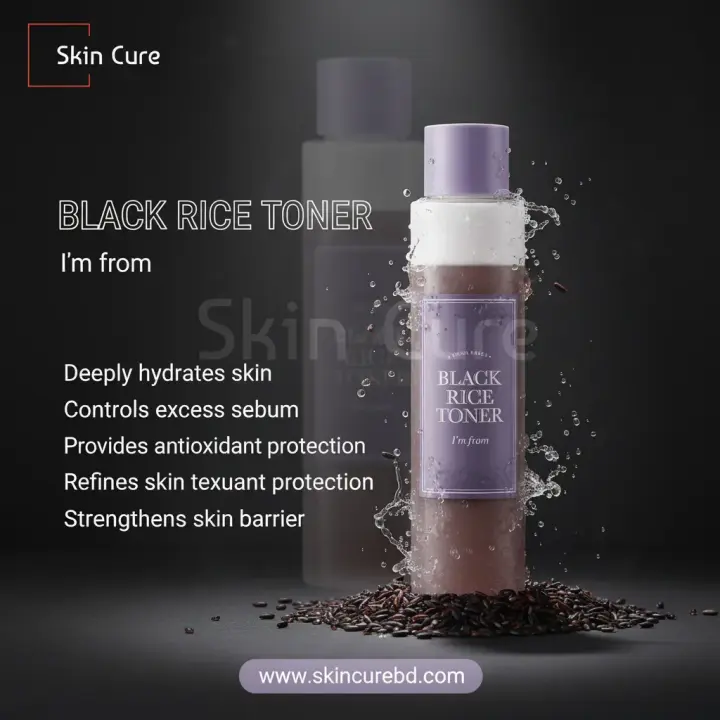 I'm from Black Rice Toner- 150ml