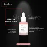 Medicube's PDRN Pink Peptide Serum- 30ml