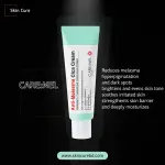 CARE:NEL Anti-Melasma Cica Cream- 40ml