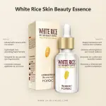 White Rice Skin Beauty Essence- 15ml